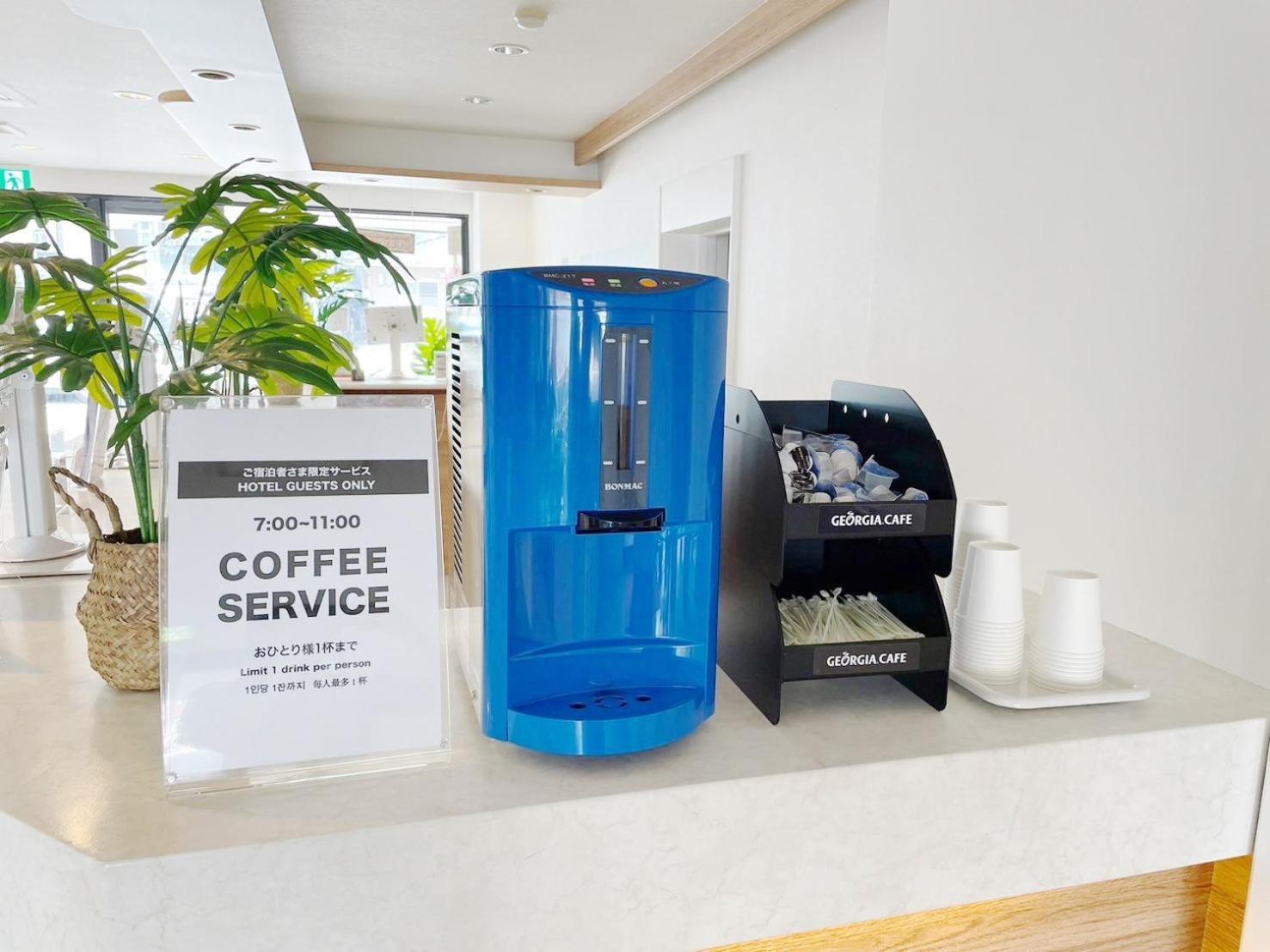 Miyazaki Mango Hotel - Vacation Stay 58318V エクステリア 写真
